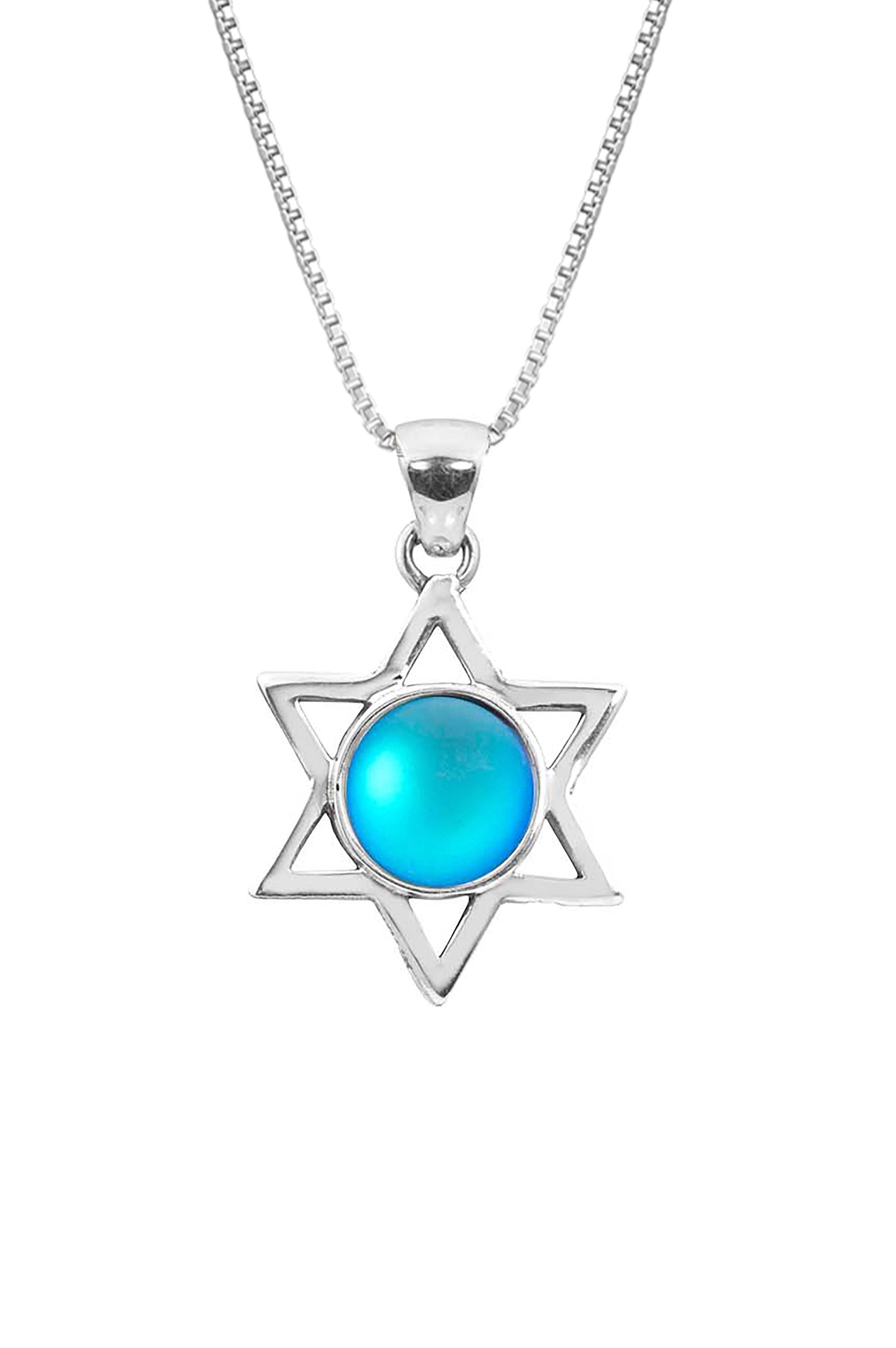 Star of David Pendant - LeightWorks