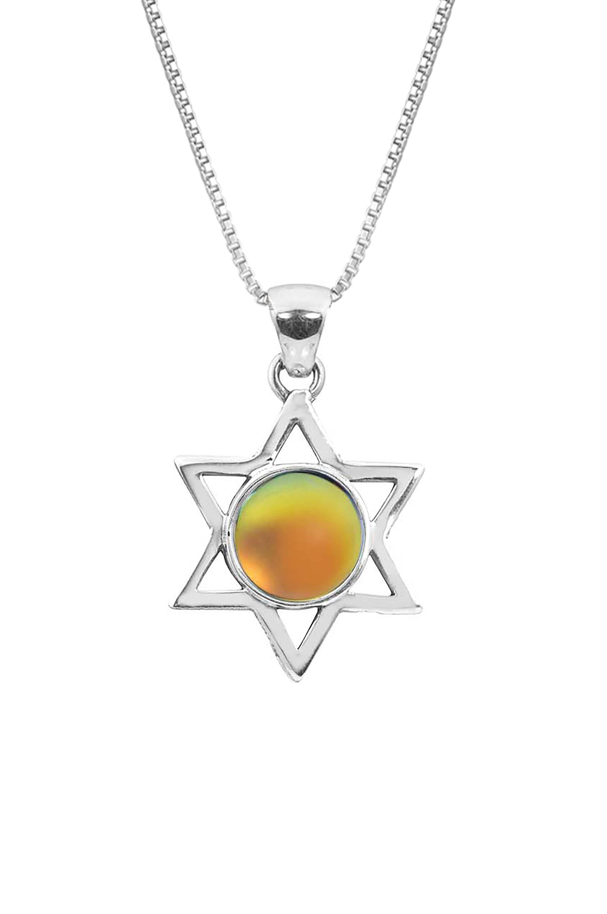 Star of David Pendant - LeightWorks