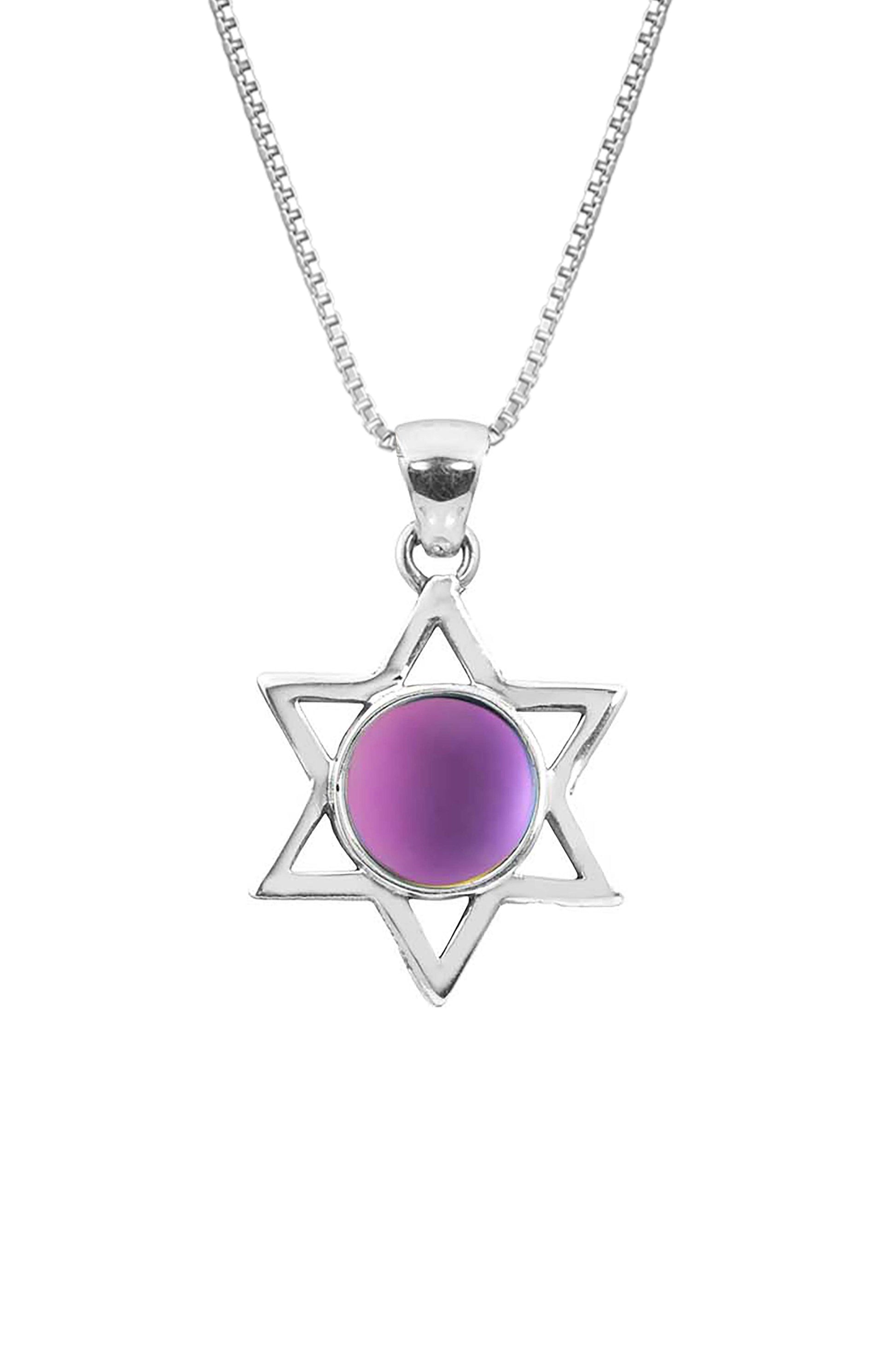 Star of David Pendant - LeightWorks
