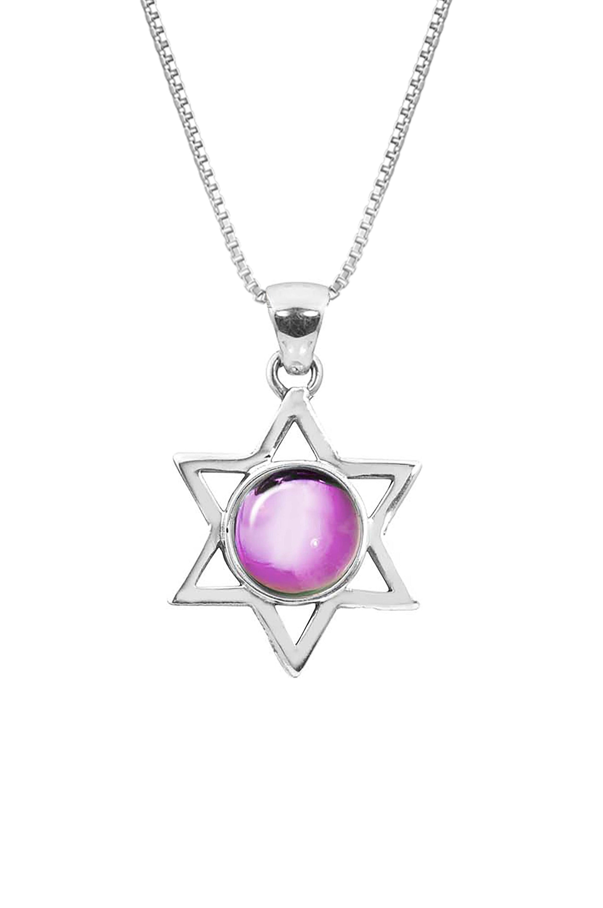 Star of David Pendant - LeightWorks